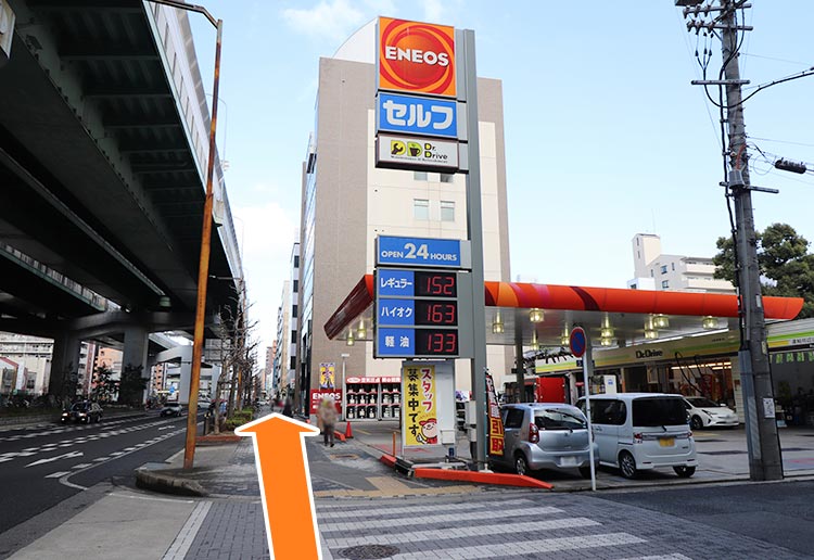 ENEOS前を直進